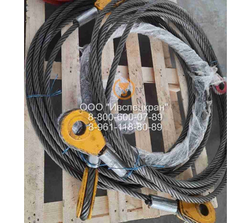 Канат задвижения КС-35714.63.130